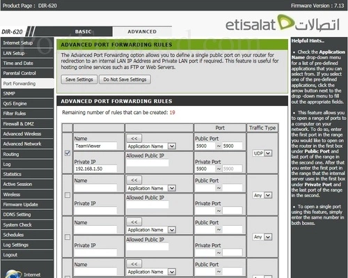 Dlink DIR-620 - Etisalat Port Forwarding