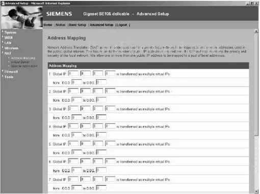 Siemens Gigaset