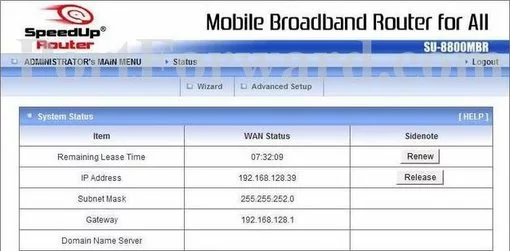 SpeedUp SU-8800MBR